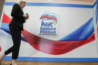 «Единая Россия» лидирует на выборах в Госдуму после обработки четверти голосов