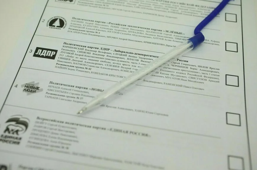 В Общественной палате пересчитали электронные бюллетени