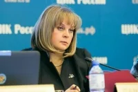 В ЦИК назвали лидеров на выборах губернаторов