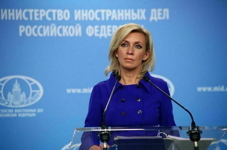 Захарова: Россия не оставит без внимания заявление Турции о выборах в Крыму