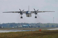 Самолёт Ан-26 пропал с радаров в Хабаровском крае