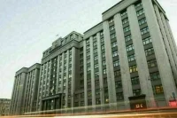 В Госдуму внесен законопроект о наказании за призывы к насилию в интернете
