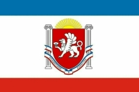 Что символизируют синяя, белая и красная полосы на флаге Крыма