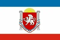 Что символизируют синяя, белая и красная полосы на флаге Крыма