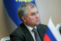 Володин считает, что российская делегация не должна участвовать в сессии ПАСЕ