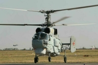 На Камчатке обнаружены обломки пропавшего вертолёта Ка-27 
