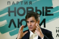 Нечаев: избиратели высоко оценили программу партии «Новые люди»