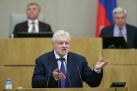 Миронов: в «Справедливой России» признают прошедшие выборы легитимными
