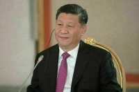 Китай призвал к международному цифровому сотрудничеству