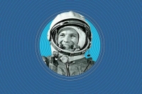 Премию Гагарина в области космической деятельности получат 10 коллективов