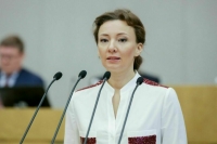 Кузнецова будет координировать в Госдуме работу по поддержке семьи и детей