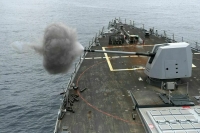 США создали группу эсминцев для противодействия российским подлодкам в Атлантике