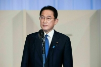 Фумио Кисида станет новым премьер-министром Японии