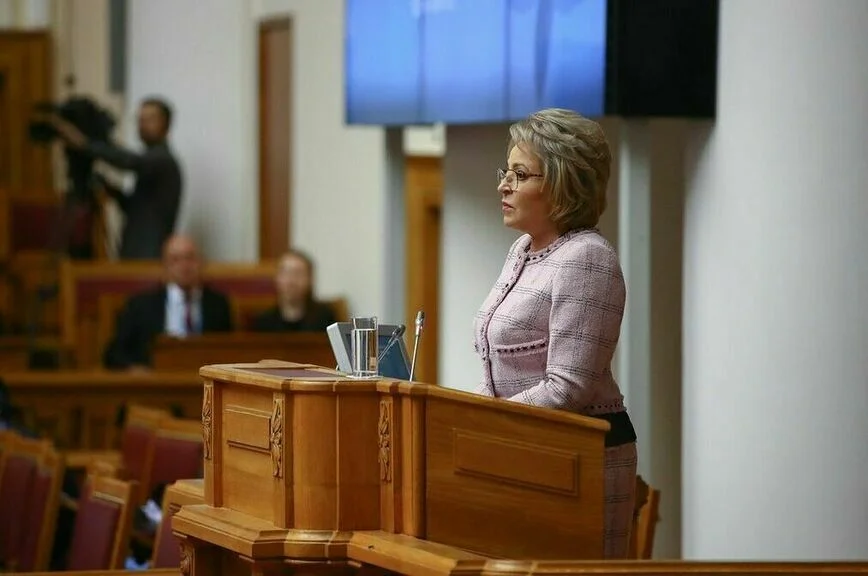 Валентина Матвиенко