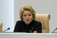 Матвиенко предложила законодательно защитить народные традиции России