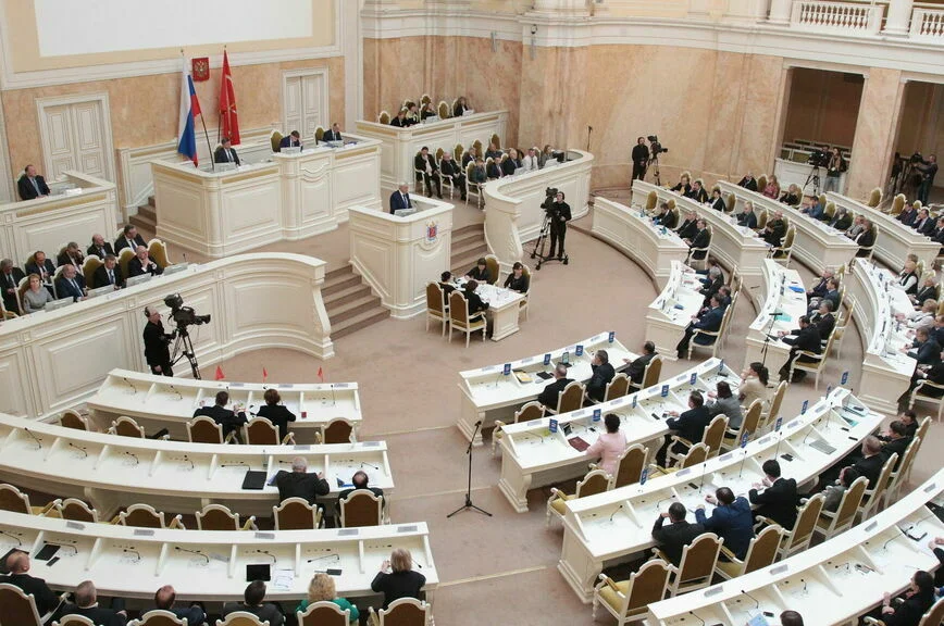 Зал Законодательного собрания Санкт-Петербурга