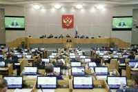 Проект федерального бюджета на 2022-2024 годы внесут в Госдуму
