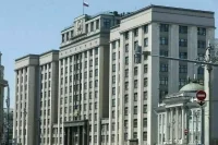 Мораторий на компенсацию советских вкладов предлагают продлить до 2025 года
