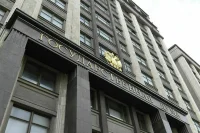 Правительство внесло в Госдуму проекты бюджетов Пенсионного фонда, ФОМС и соцстрахования