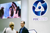 В десятку лучших российских изобретений XXI века вошли два изобретения предприятий Росатома