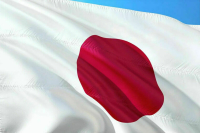 В Японии объявили состав правительства нового премьер-министра