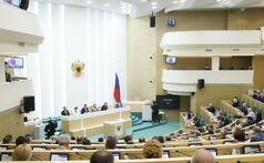 Пленарное заседание Совета Федерации 6 октября 2021 года