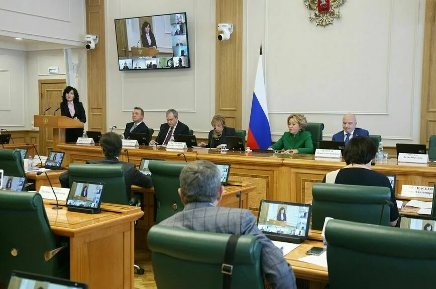 заседание Совета при Председателе СФ по взаимодействию с институтами гражданского общества.