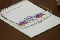 В «Единой России» избрали заместителей главы фракции