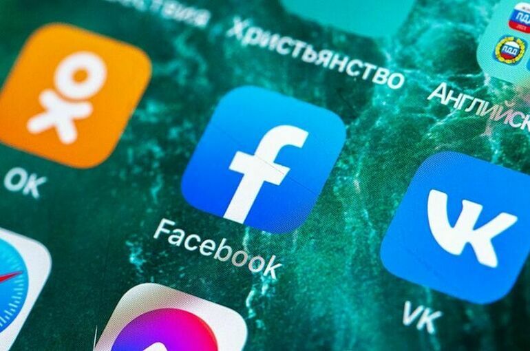 Facebook отказался платить штраф в 26 млн рублей