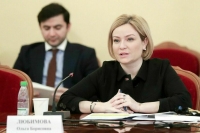 Любимова рассказала, как изменятся российские библиотеки