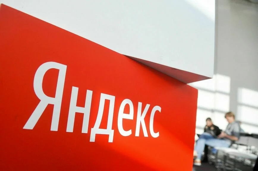 Как «золотая акция» помогает защищать экономические интересы страны