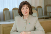 Наталья Кочанова: Наша цель — дальнейшая интеграция Беларуси и России