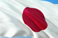 Новый премьер Японии выразил позицию кабмина по южным Курилам