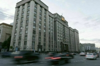 На пост спикера Госдумы VIII созыва выдвинуты кандидатуры Володина и Новикова