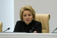 Матвиенко поздравила депутатов Госдумы VIII созыва с избранием 