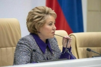 Матвиенко пояснила, почему «не очень довольна» итогами выборов в Госдуму