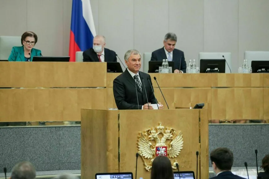 Вячеслав Володин назвал главные принципы работы Госдумы VIII созыва