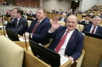 Лидеры трех фракций остались прежними. КПРФ возглавил Геннадий Зюганов, ЛДПР — Владимир Жириновский, «Справедливая Россия — За правду» — Сергей Миронов. Лидером «Единой России» в новом созыве же будет Владимир Васильев.