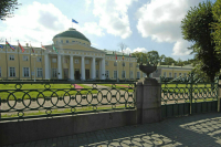Третий евразийский женский форум открылся в Петербурге