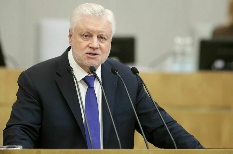Миронов предложил ликвидировать микрофинансовые организации