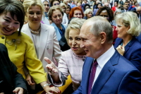 Путин примет участие в открытии III Евразийского женского форума 14 октября