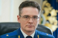 Разинкин назначен первым заместителем генпрокурора