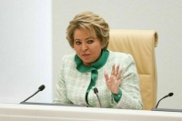 Валентина Матвиенко назвала главное событие III Евразийского женского форума