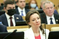 Кузнецова предложила законодательно закрепить институт наставничества
