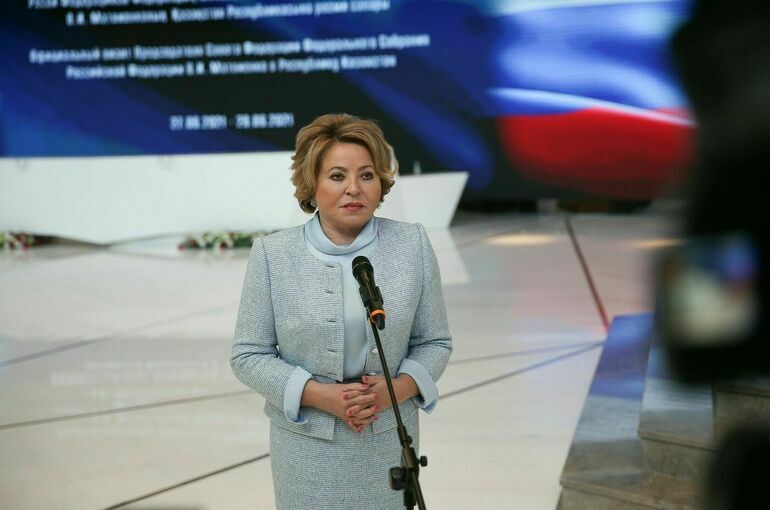 Матвиенко рассказала об инициативах, озвученных на III Евразийском женском форуме