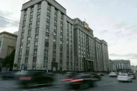 Госдума 19 октября рассмотрит отчёт об исполнении федерального бюджета за 2020 год