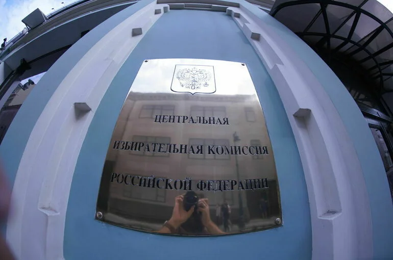 ЦИК: только семь партий представили финансовый отчёт 