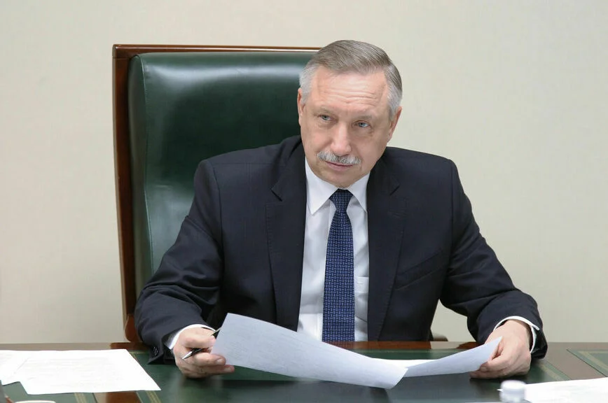 Александр Беглов