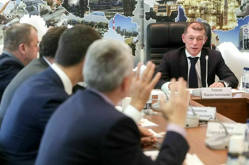 Максим Топилин.