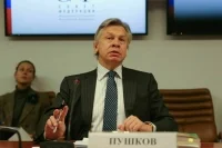 Комиссия Совфеда по информационной политике будет работать минимум до 2024 года